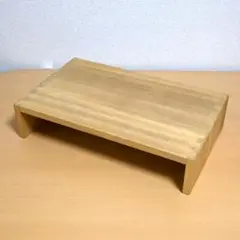 木製コの字ラック
