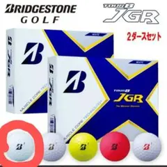 2021年モデル TOUR B JGR ゴルフボール (ホワイト)2ダース