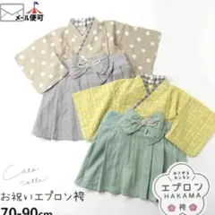 Item thumbnail for item 15433f44-66fe-45c7-834e-c60a0dbfbdde