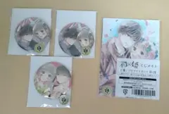 初×婚 巾着セット PLAZA BASICS HAWAIIAN AIRLINES ハワイアン航空 巾着セット