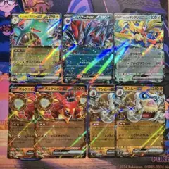 ポケカ RR 7枚 ナンジャモのハラバリーex Nのゾロアークex 他 sv9