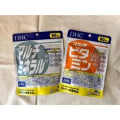 2個セットlDHC マルチビタミン90日分 u0026 マルチミネラル90日分