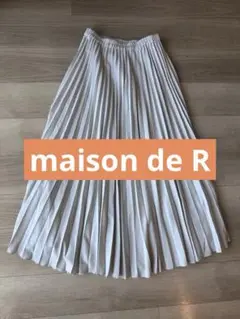 ホワイト プリーツスカート 日本製　maison de R