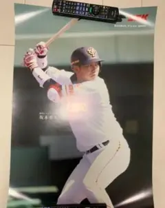 【非売品】坂本勇人 『SSK』B２ポスター
