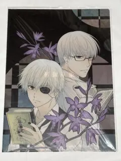 東京喰種 金木研 有馬貴将 クリアファイル