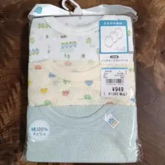 西松屋 ノースリーブロンパース 3枚組 90cm