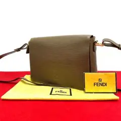 未使用保管品 フェンディ FF ロゴ エピ レザー ショルダーバッグ ブラウン