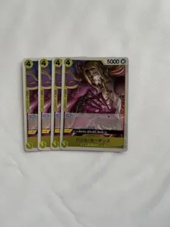 Item thumbnail for item 4f958374-2e8d-48f5-9e7b-6303f206ddef