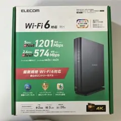 未使用　ELECOM WRC-X1800GS-B wifi6 高速　ゲーム