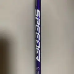 Fujikura Speeder パープル50Ｓ