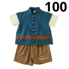 リトシー ディズニー フリンライダー ユージーン なりきり コスチューム 100