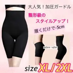 Item thumbnail for item f3facd65-cc17-4467-aecc-f8f38610a47e