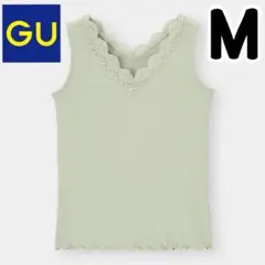 レースタンクトップ　レース　タンクトップ　ジーユー　GU
