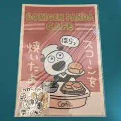 Item thumbnail for item 4223c851-c306-4189-80d5-99757b59051f