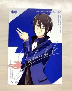 49ELEMENTS 16、DRAMATIC STARS　桜庭薫 特典カード