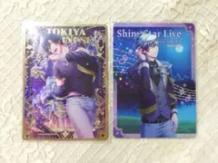 うたプリ ビジュコレ3 トキヤSRセット