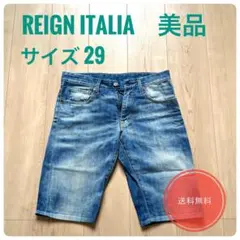 REIGN ITALIA デニムショートパンツ サイズ29 美品