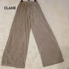 CLANE ブライトジャージパンツ