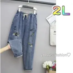 Item thumbnail for item 78539ea2-1dec-40a2-8c91-e6e74745bb90