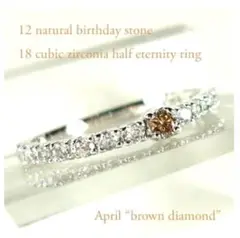 Item thumbnail for item aa4e4112-d1b3-4d87-aa46-e9d125ebf46e