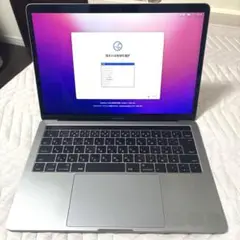 【中古美品】MacBook Pro 2016