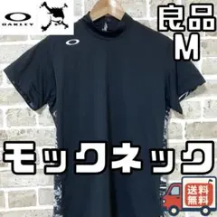 【24時間以内/匿名配送】オークリー スカル レディース モックネック Mサイズ