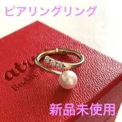 Item thumbnail for item d132ec3b-a86f-44a7-9fc4-27aa299aa68a