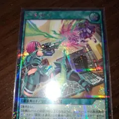 遊戯王ラッシュデュエル　P Mプレイ二枚組