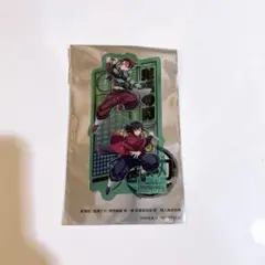 劇場版鬼滅の刃 入場特典 炭治郎 義勇