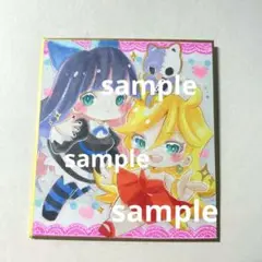 手描きイラスト ガーターベルト