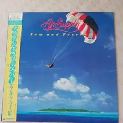 Item thumbnail for item 05209ede-a9bc-4851-a45a-0abf6d35f572