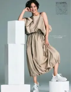 Item thumbnail for item 692c1952-bc56-4d9f-8bae-827e8ea52c72