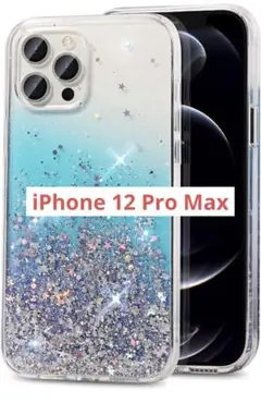 iPhone 12 Pro Max 6.7インチ対応