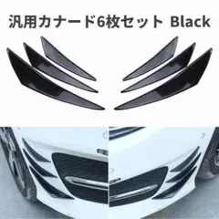 ホイールマーカーリング　2個セット 楽天市場】【送料無料】【DXホイールカバー対応!! ホイール