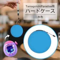 Item thumbnail for item dc03b52d-8681-4115-925b-eec8a3ca6125