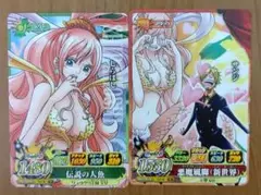 ワールドベリーマッチIC しらほし