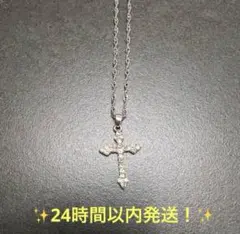 シルバー クロス型ペンダントネックレス