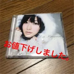 紋(しるし)(初回限定盤)(DVD付)