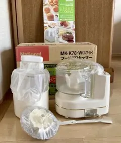 フードプロセッサー National MK-K78-Ｗ フードプロセッサー National MK-K78-W （フードプロセッサー MK