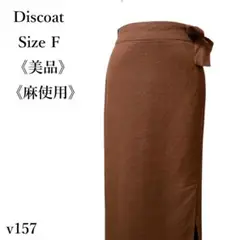 Item thumbnail for item a19e9962-333d-4260-8ca9-46fd52a2beab