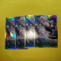 ワンピースカード　ホーディジョーンズ　×４
