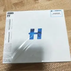 【未開封品】ホスピタル/ウルトラサウンド