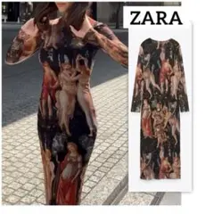 Item thumbnail for item 765ec9b1-6be0-425d-b140-6684477b7566