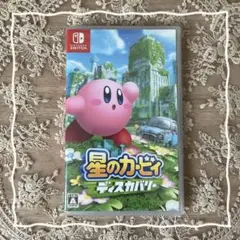 《ゲーム》星のカービィ ディスカバリー