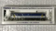 Item thumbnail for item ccf03a02-d2ab-4dc5-b911-05a6e378a7d8
