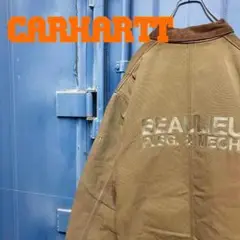 激レア カーハート ダックジャケット ブランケット ゆるだぼ 企業ロゴ 古着