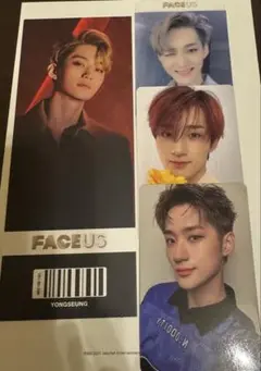 VERIVERY ヨンスンセット