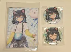 AHS製品キャラクターズ 春のお出かけ DMMスクラッチ 宮舞モカ Wチャンス