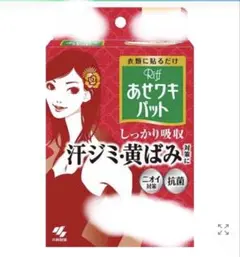 Item thumbnail for item aed50132-e150-4fa1-b02c-5bb2facb011c