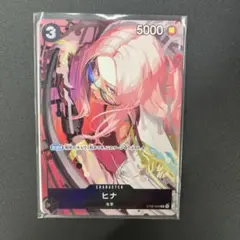 Item thumbnail for item e769f05e-65e7-476c-ae42-a9cb907031a8